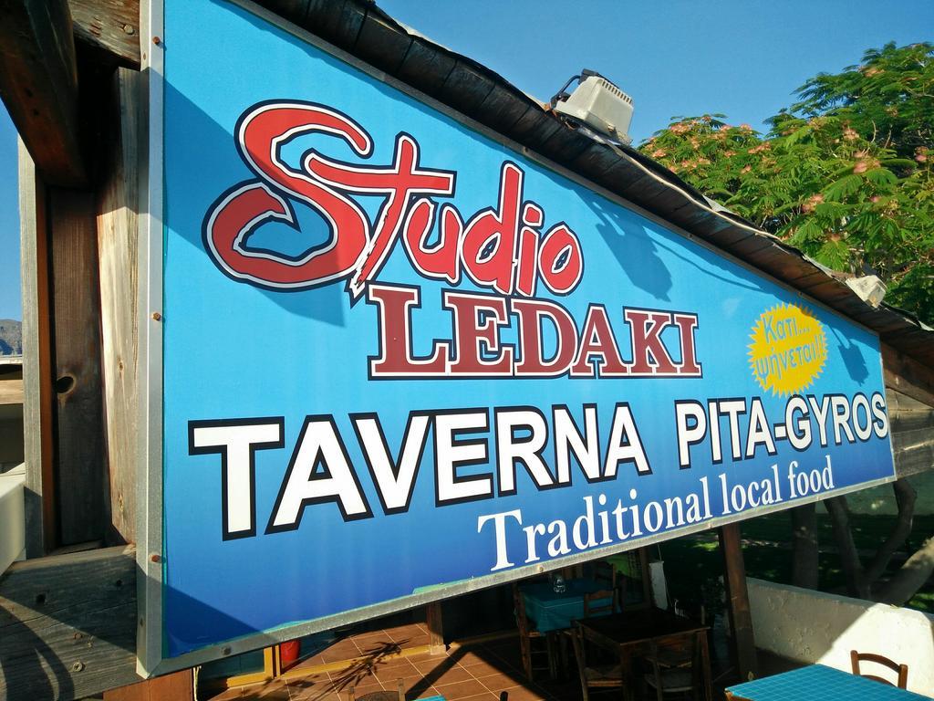 Appartement Ledakis Studios *